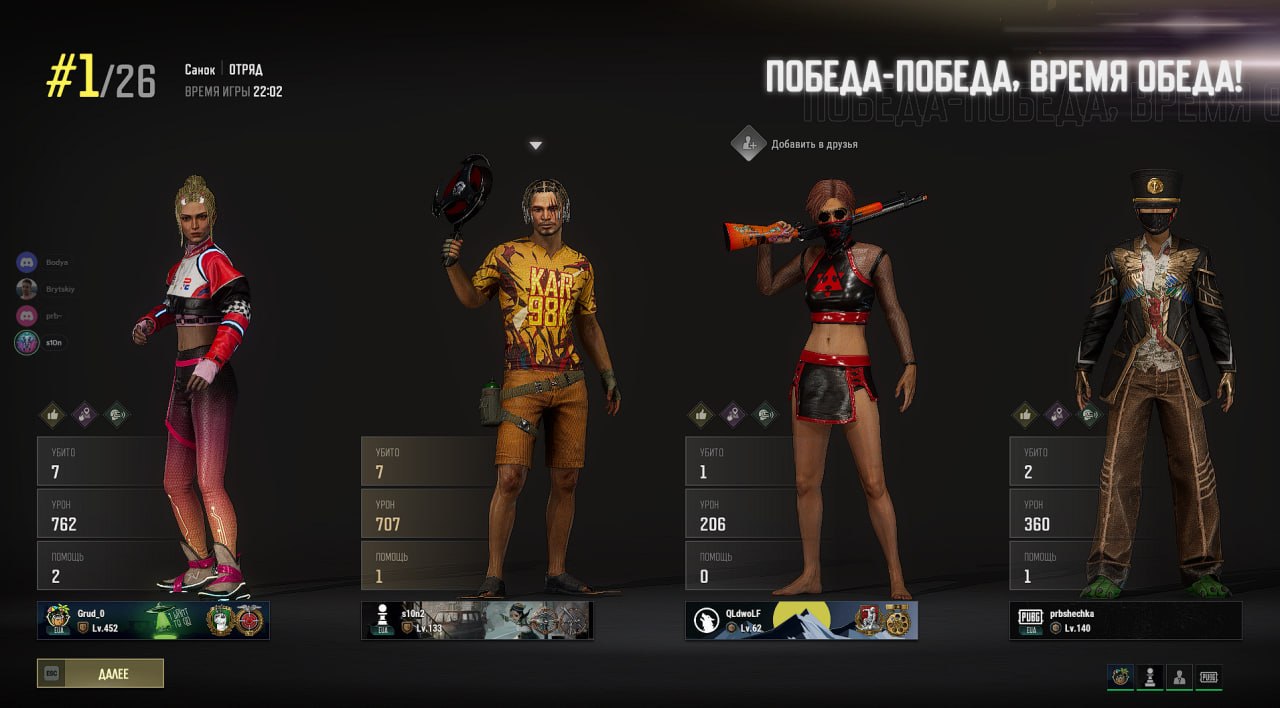 top1team