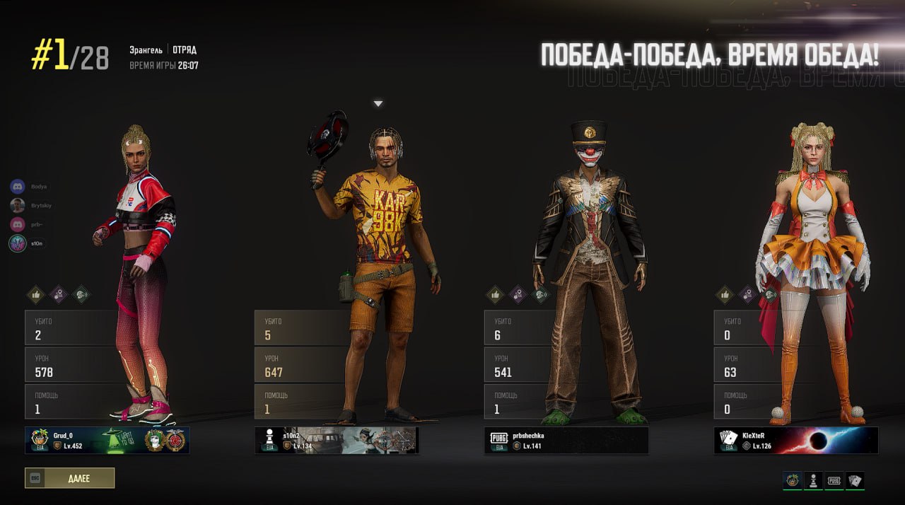 top1team