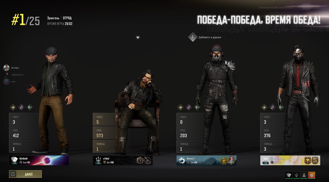 top1team