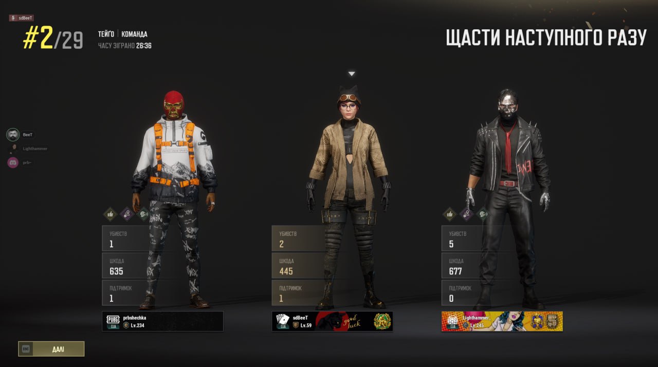 top2team